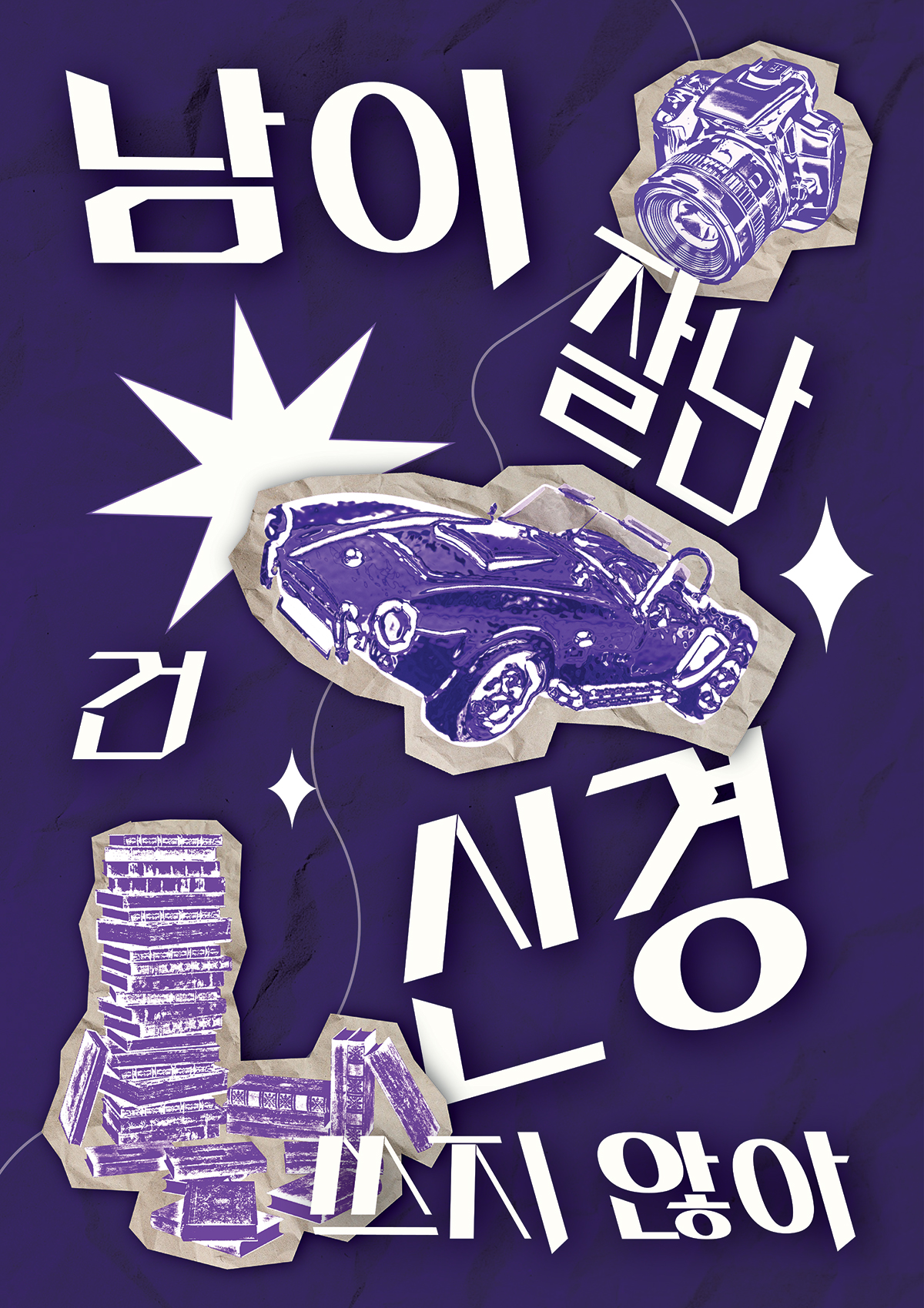 사용예시2